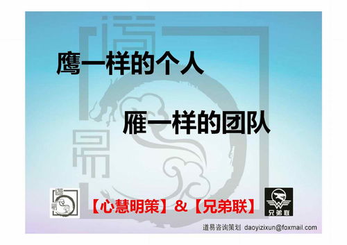 深拓四方 深圳與蘇州、蕪湖品牌策劃網(wǎng)絡(luò)